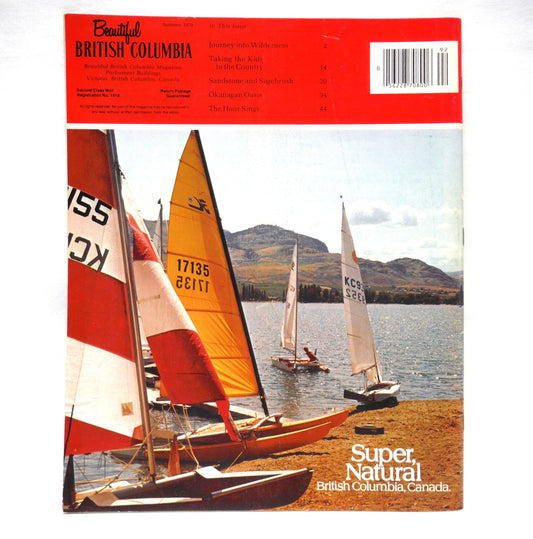 BEAUTIFUL BRITISH COLUMBIA MAGAZINE, Our 21st Anniversary Summer Issue, 1979