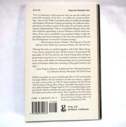 WOLFE LOWENTHAL, 2-Pack of Books by Professor Cheng Man-ch'ing and his Tai Chi Chuam: THERE ARE NO SECRETS, and GATEWAY TO THE MIRACULOUS (1991/1994 1st Ed.)