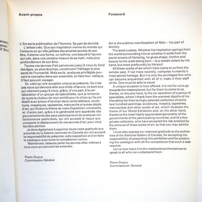 Terre des Hommes Exposition Internationale des Beaux-Arts, Man and His World International Fine Arts Exhibition, EXPO 67 MONTREAL CANADA (1967 1st Ed.)