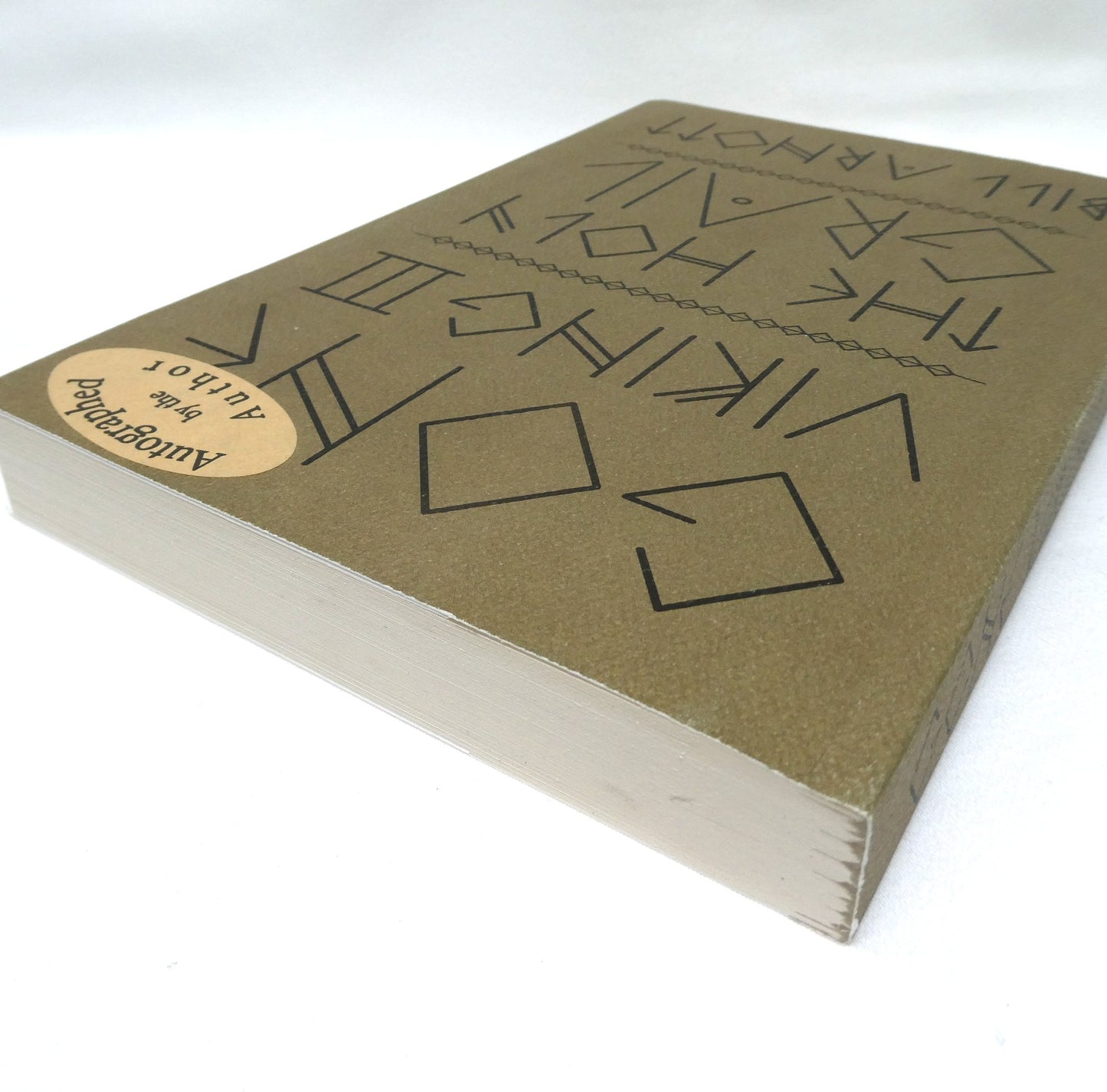 GOING VIKING III, THE HOLY GRAIL, by Bill Arnott (1st Ed. SIGNED)