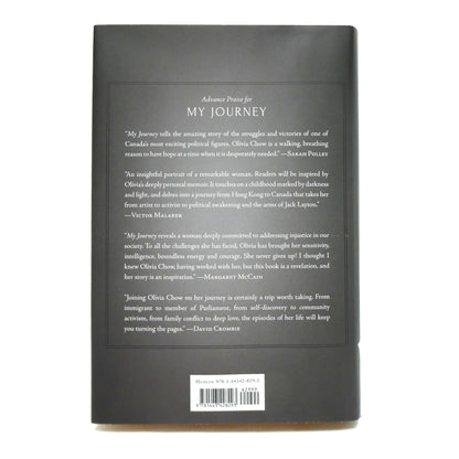 MY JOURNEY, A Memoir by Olivia Chow (1st Ed. SIGNED)