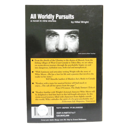 ALL WORLDLY PURSUITS, A Novel In Nine Stories, by Hillel Wright (1st Ed. SIGNED)