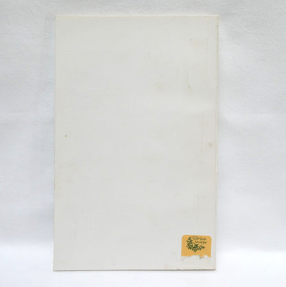NOSE HILL, A Popular Guide, by The Calgary Field Naturalists' Society (2000 1st Ed.)
