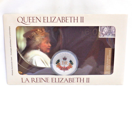 2012 Queen Elizabeth II Diamond Jubilee Limited Edition Canadian $2 STAMP AND .50 CENT COIN SET