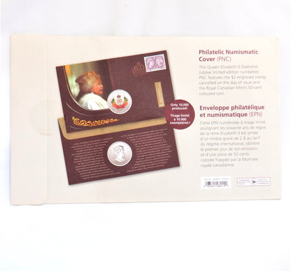 2012 Queen Elizabeth II Diamond Jubilee Limited Edition Canadian $2 STAMP AND .50 CENT SILVER-PLATED COIN SET