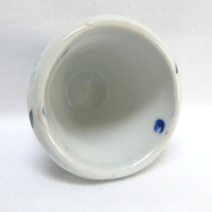 Traditional Folk Art Miniature Pottery Cup or Creamer, Hand-Made and Hand-Painted in a Bold Blue Green Floral Motif
