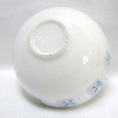 1970's Vintage Thin White Porcelain Kung Fu Teacup, Presented in the Original Lidded Red Cloth Gift Box