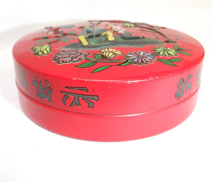 An Ultra-Rare Small Round Vintage British Tin Can Container from the 1950's: 'CHINESE COUPLE ON A SMALL ISLAND'