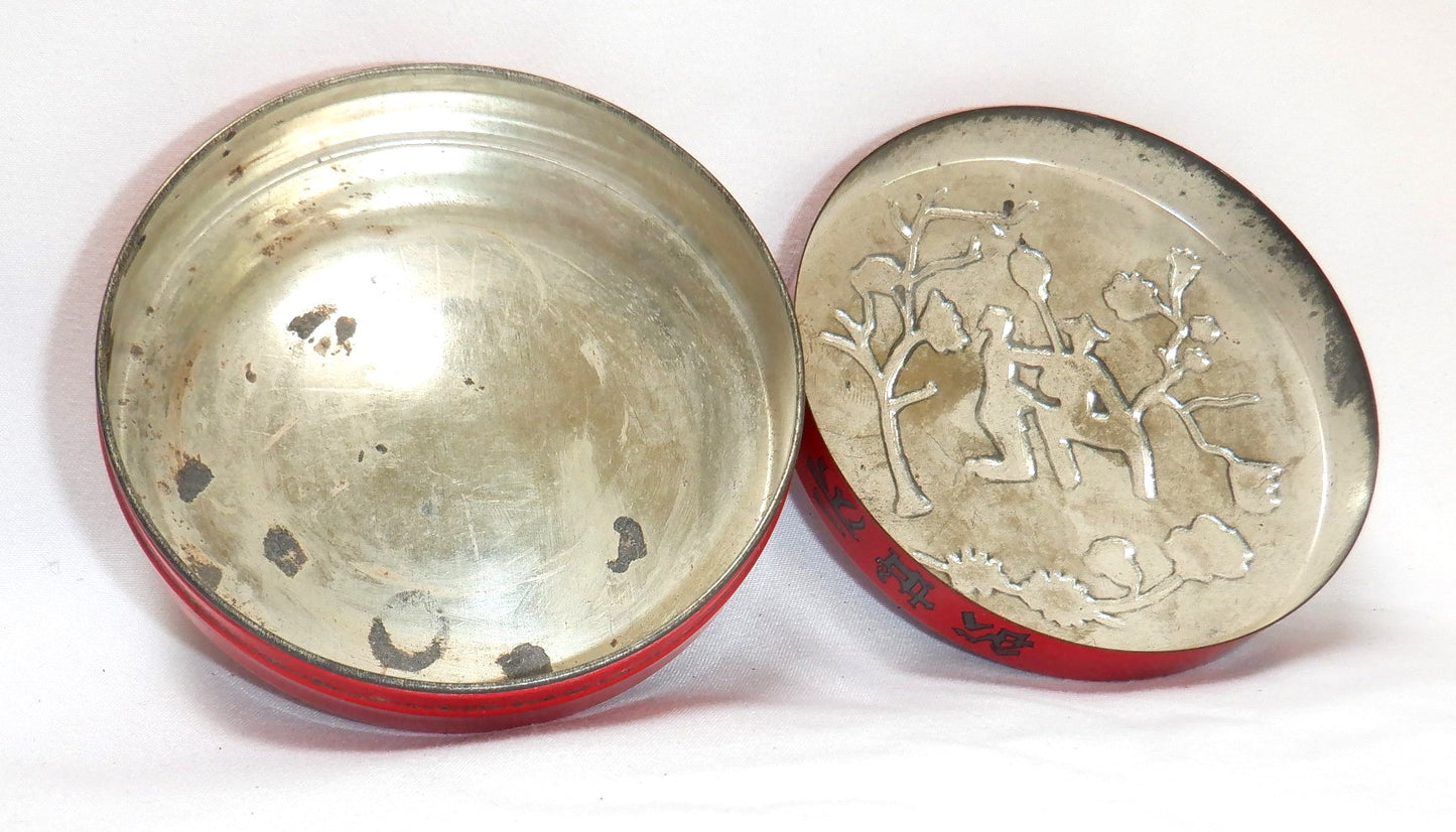 An Ultra-Rare Small Round Vintage British Tin Can Container from the 1950's: 'CHINESE COUPLE ON A SMALL ISLAND'