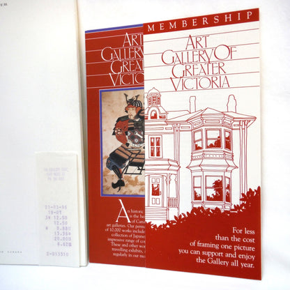 GASOLINE, OIL, AND PAPER, The 1930's Oil-On-Paper Paintings of Emily Carr, Curated by David Alexander and John O'Brian, and The Mendel Art Gallery of Saskatoon Canada (1995 1st Ed.)