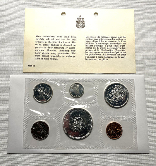 1964 CANADIAN 6-COIN 80% SILVER PROOF SET: 100th Anniversary of the Charlottetown and Quebec City Pre-Confederation Meetings
