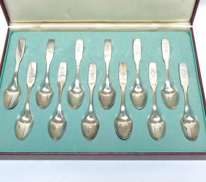 EXPO 1867-1967 SET OF 12 SPOONS: Canadian Provinces and Territories PLUS BONUS EXPO SPOON & COA, by Oneida Silversmiths of Canada