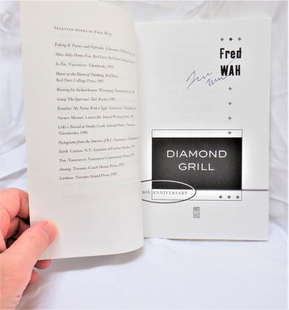 DIAMOND GRILL, 10th Anniversary Edition, Stories by Fred Wah (2006-Signed)