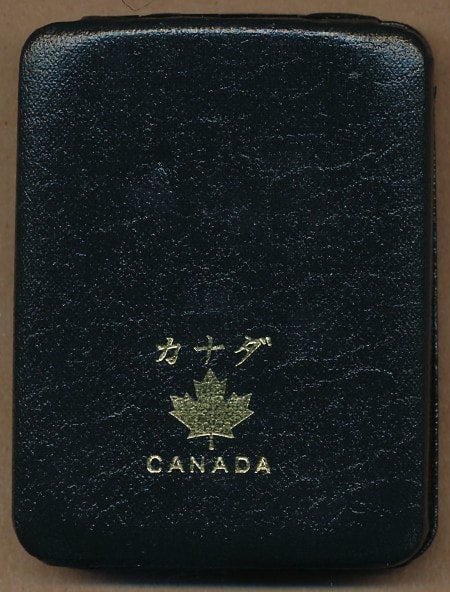 1970 Manitoba Commemorative CDN Dollar Coin from Expo '70 In Osaka, Japan
