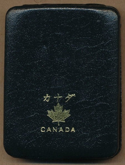 1970 Manitoba Commemorative CDN Dollar Coin from Expo '70 In Osaka, Japan