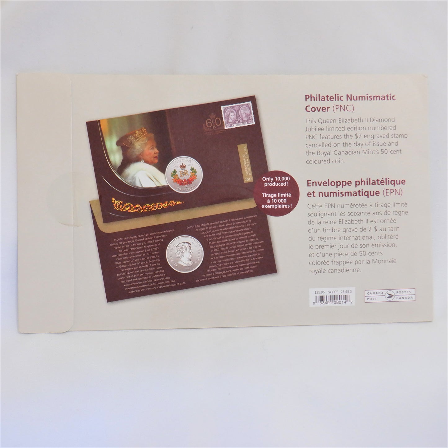 2012 Queen Elizabeth II Diamond Jubilee Limited Edition Canadian $2 STAMP AND .50 CENT COIN SET